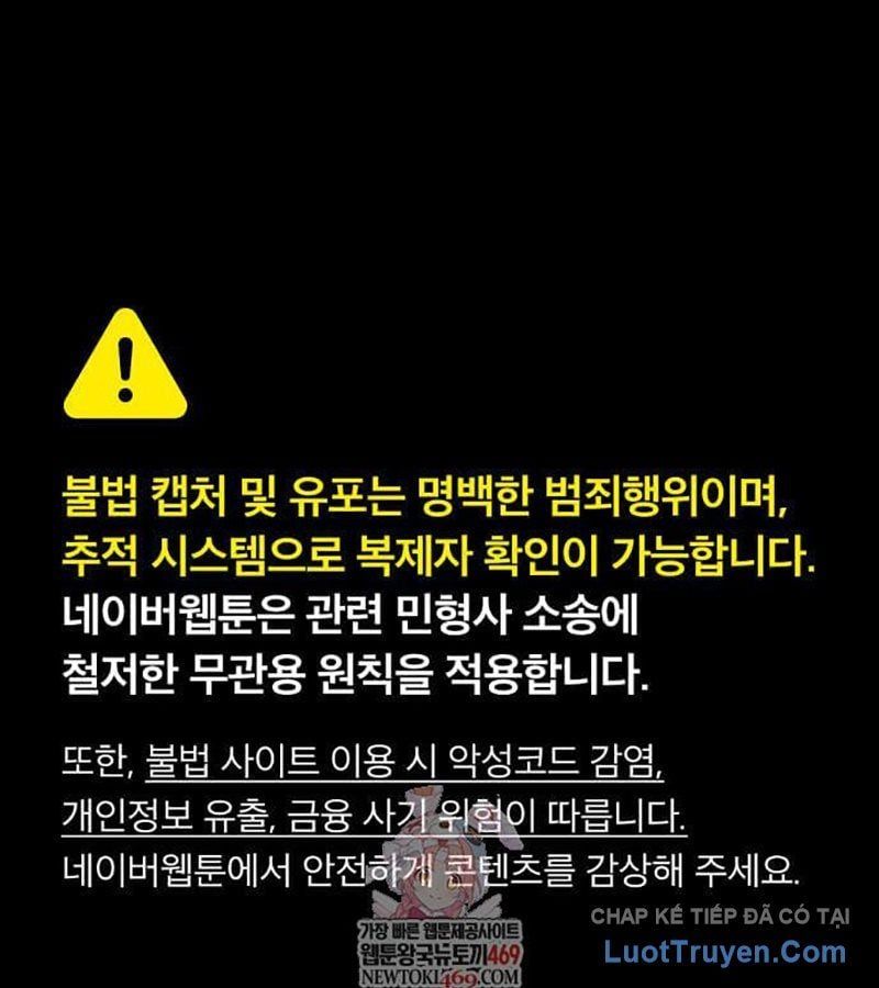 Độc Chiến Đế Vương Chap 42 - Next Chap 43