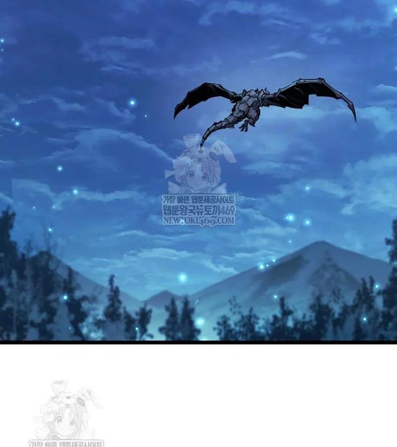 Độc Chiến Đế Vương Chap 44 - Next Chap 45