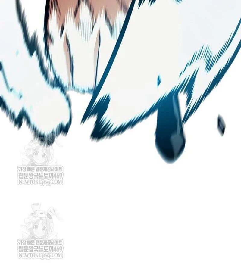 Độc Chiến Đế Vương Chap 44 - Next Chap 45