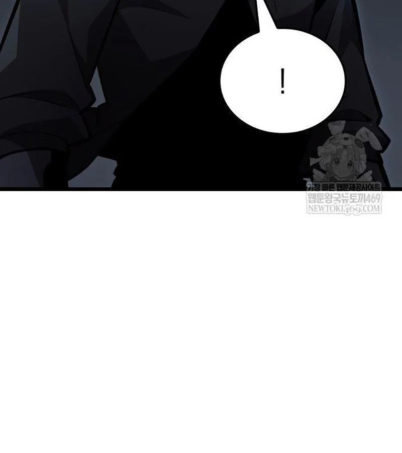 Độc Chiến Đế Vương Chap 44 - Next Chap 45