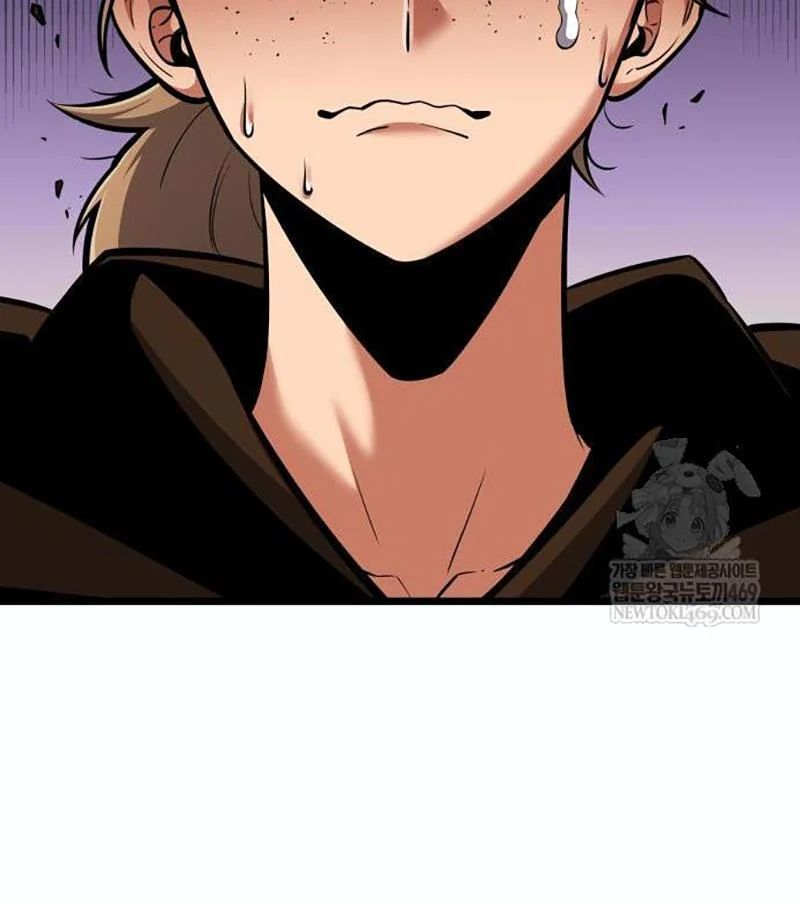 Độc Chiến Đế Vương Chap 45 - Next Chap 46