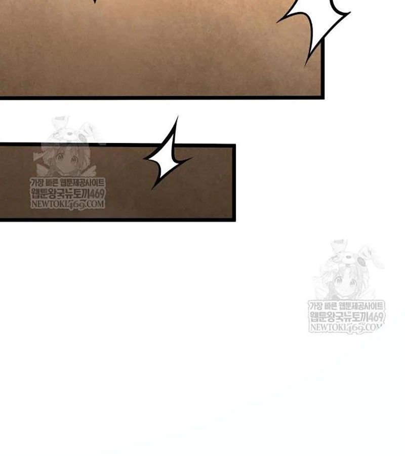 Độc Chiến Đế Vương Chap 45 - Next Chap 46