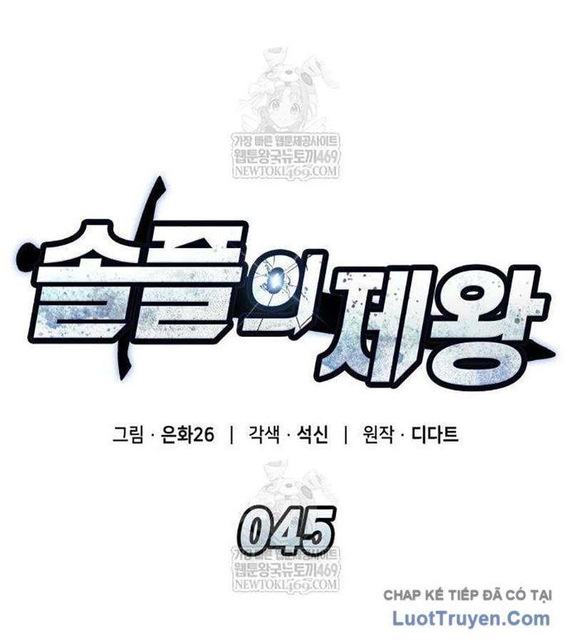 Độc Chiến Đế Vương Chap 45 - Next Chap 46