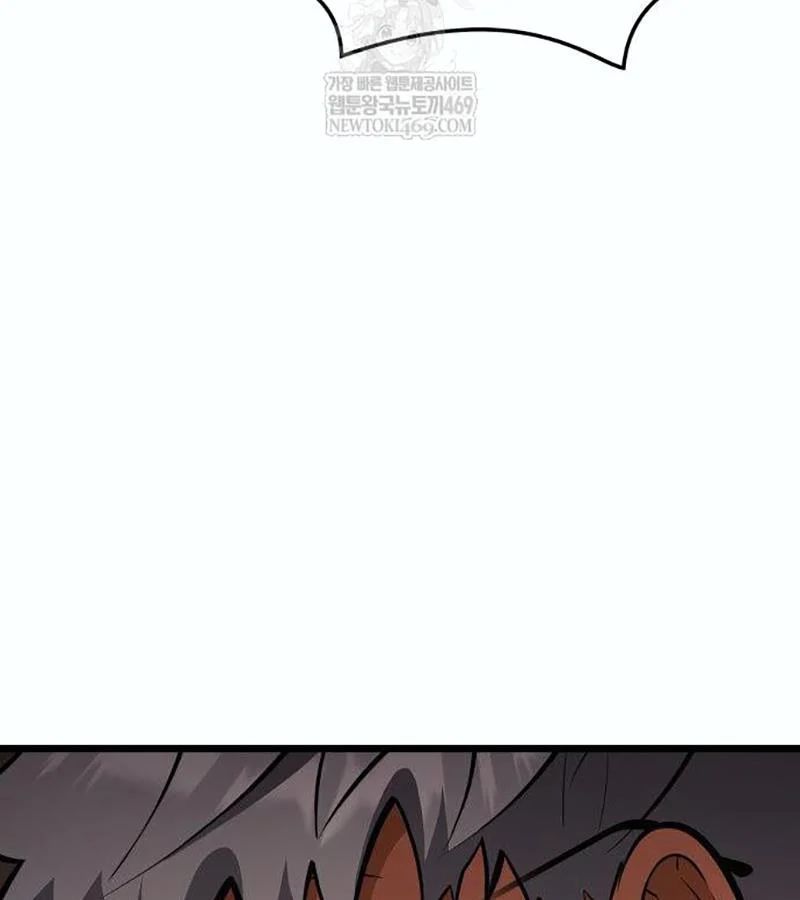 Độc Chiến Đế Vương Chap 45 - Next Chap 46