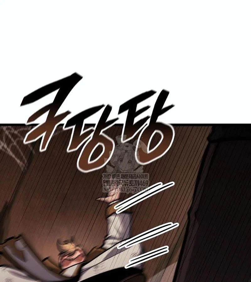 Độc Chiến Đế Vương Chap 46 - Next Chap 47