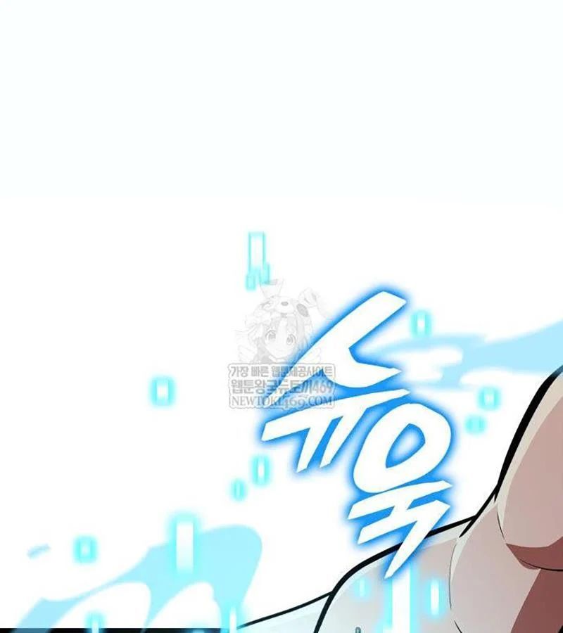 Độc Chiến Đế Vương Chap 46 - Next Chap 47