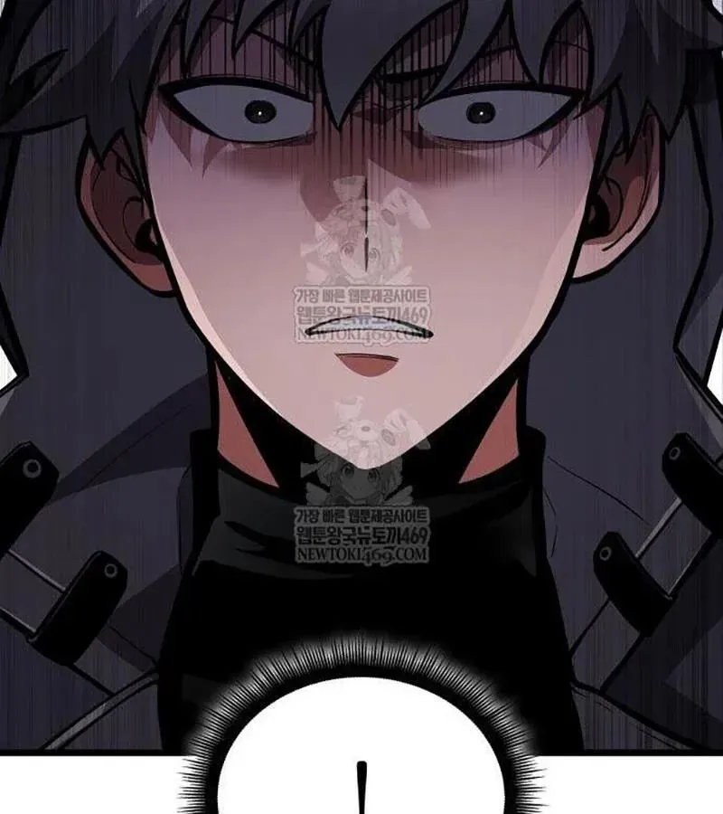 Độc Chiến Đế Vương Chap 47 - Next Chap 48
