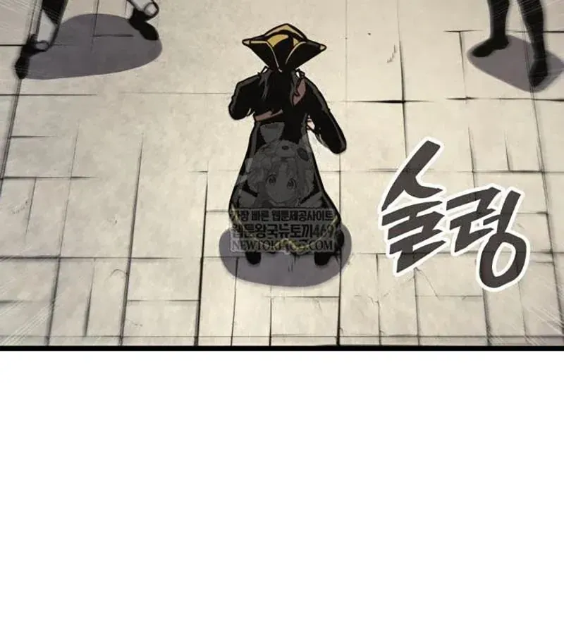 Độc Chiến Đế Vương Chap 47 - Next Chap 48