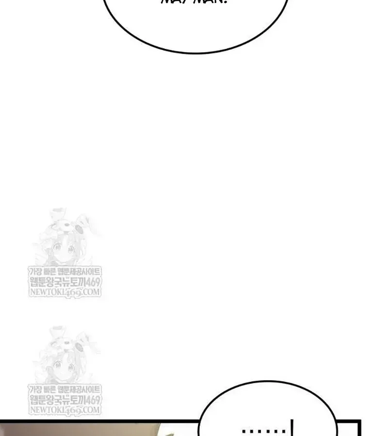 Độc Chiến Đế Vương Chap 47 - Next Chap 48