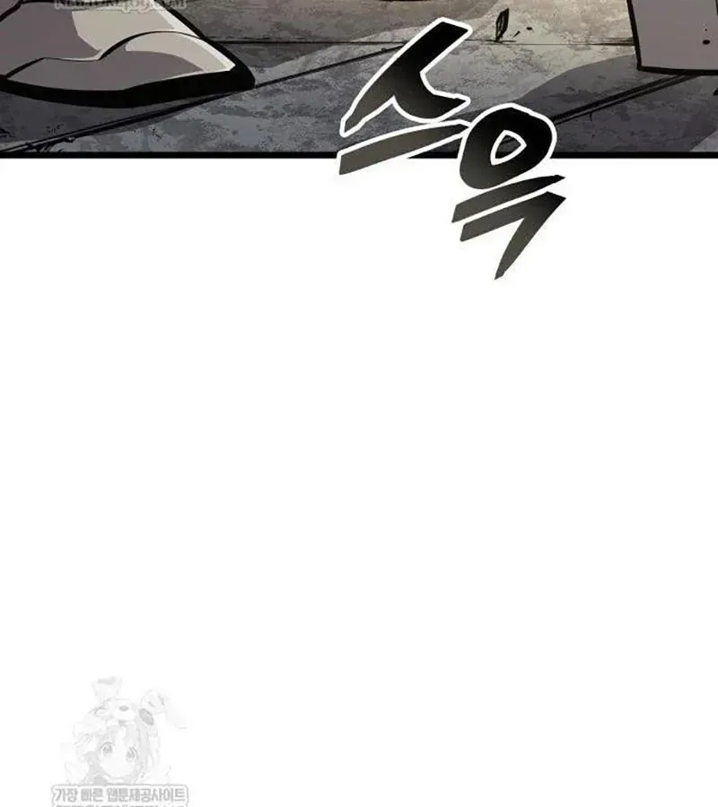 Độc Chiến Đế Vương Chap 47 - Next Chap 48