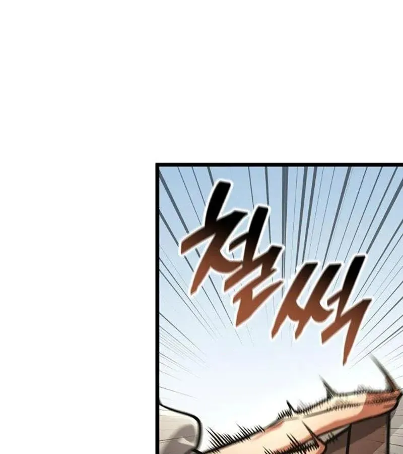 Độc Chiến Đế Vương Chap 47 - Next Chap 48