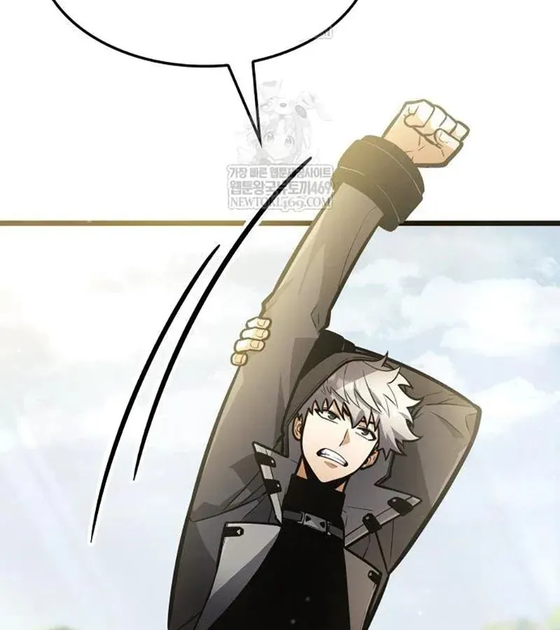 Độc Chiến Đế Vương Chap 47 - Next Chap 48
