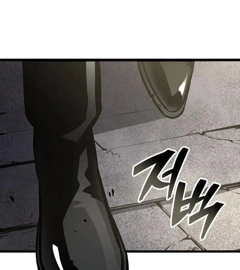 Độc Chiến Đế Vương Chap 47 - Next Chap 48