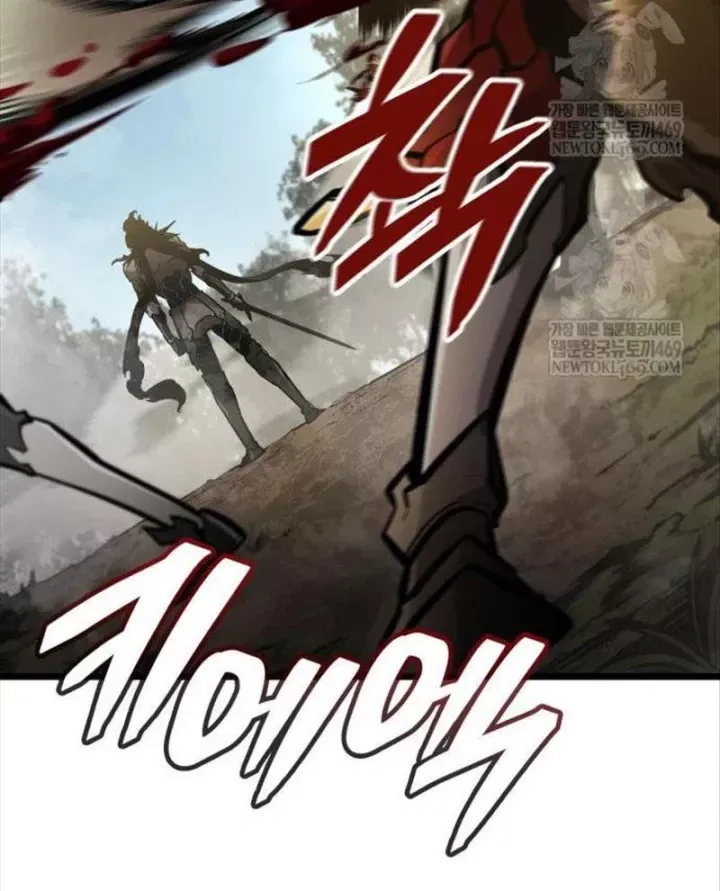 Độc Chiến Đế Vương Chap 48 - Next Chap 49