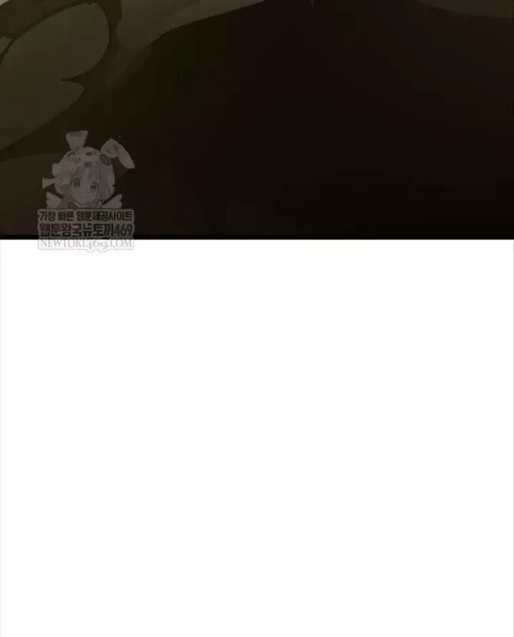 Độc Chiến Đế Vương Chap 48 - Next Chap 49