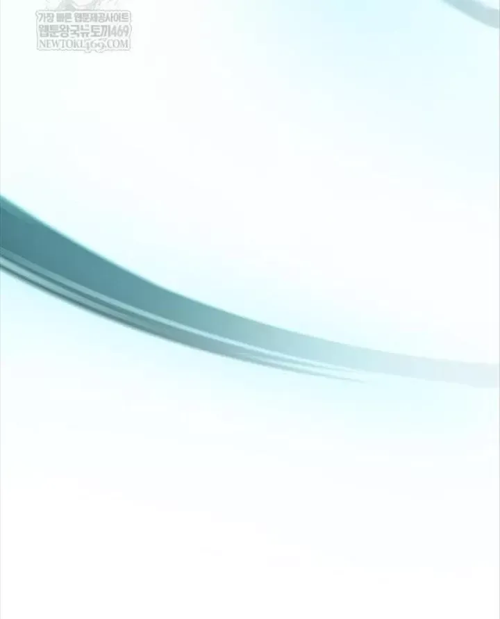 Độc Chiến Đế Vương Chap 48 - Next Chap 49