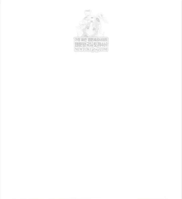 Độc Chiến Đế Vương Chap 48 - Next Chap 49