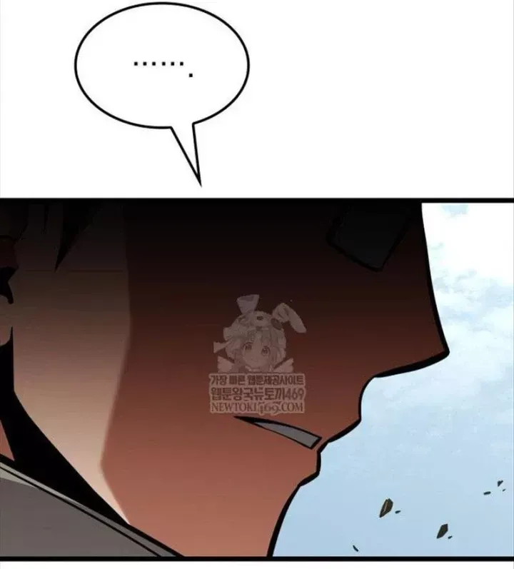 Độc Chiến Đế Vương Chap 48 - Next Chap 49