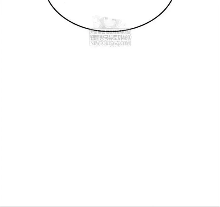 Độc Chiến Đế Vương Chap 48 - Next Chap 49