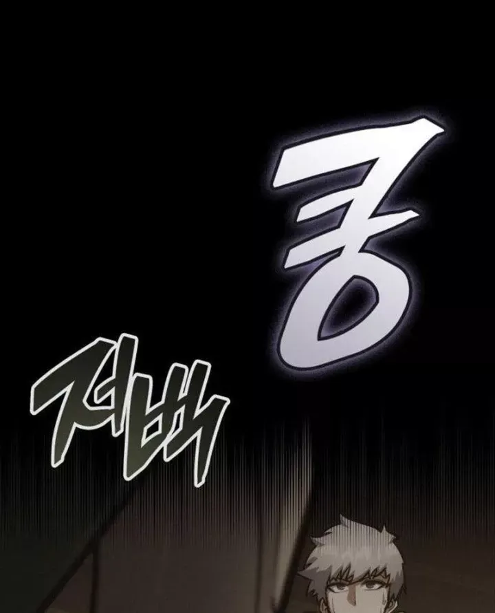 Độc Chiến Đế Vương Chap 48 - Next Chap 49