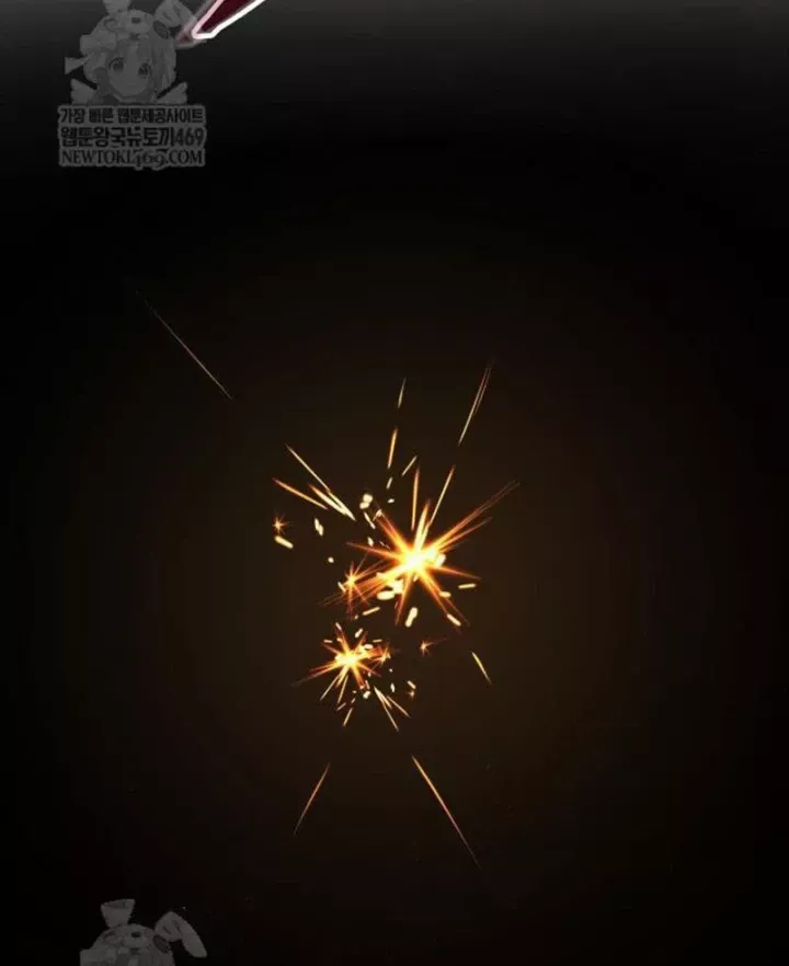 Độc Chiến Đế Vương Chap 48 - Next Chap 49