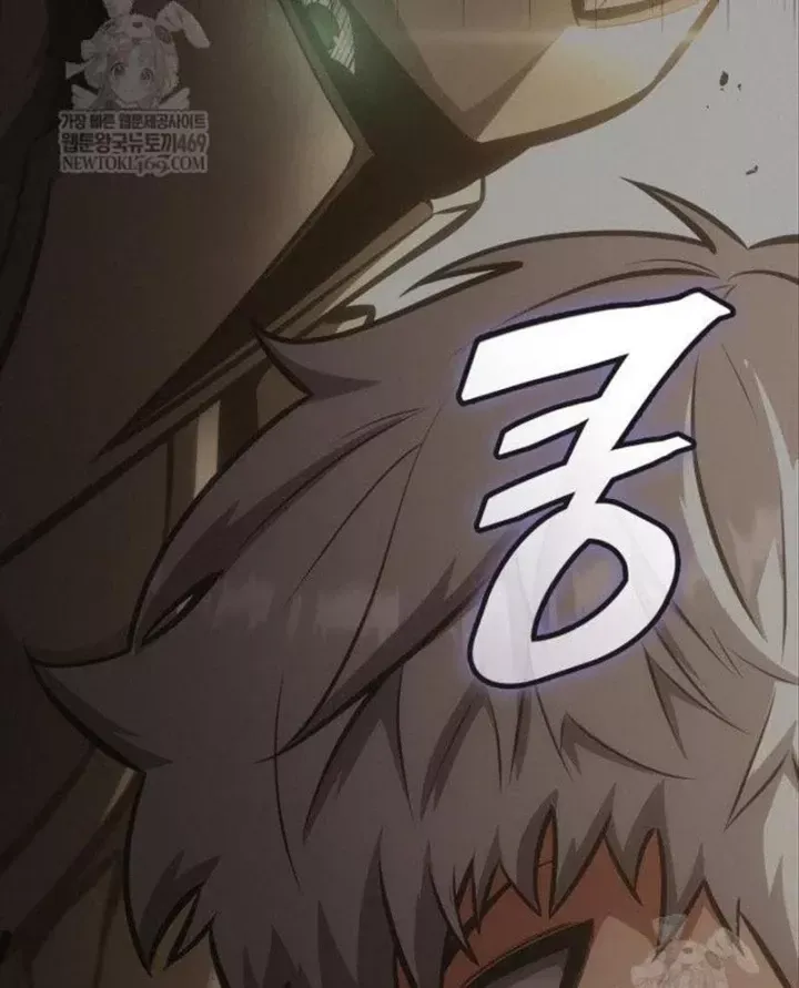 Độc Chiến Đế Vương Chap 48 - Next Chap 49