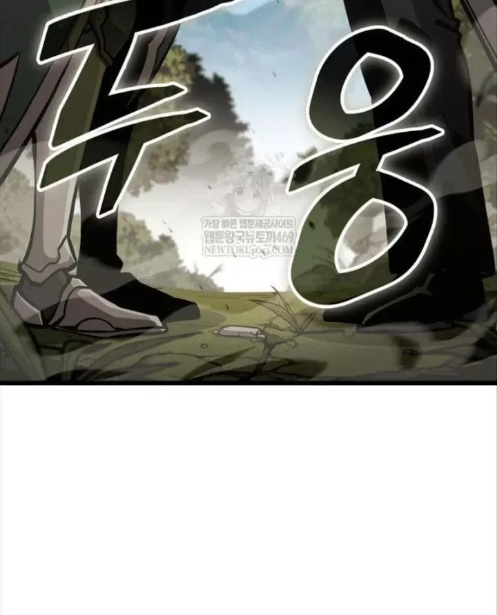 Độc Chiến Đế Vương Chap 48 - Next Chap 49