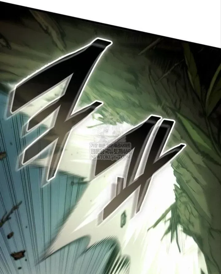 Độc Chiến Đế Vương Chap 48 - Next Chap 49