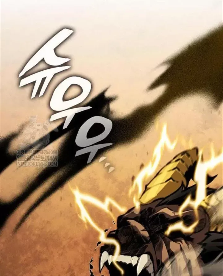 Độc Chiến Đế Vương Chap 48 - Next Chap 49