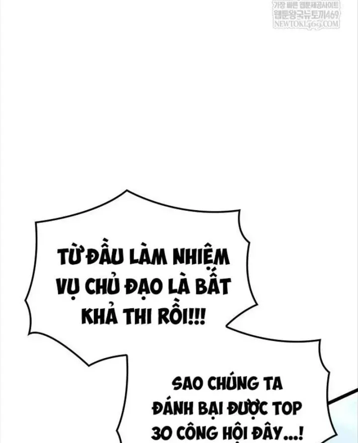 Độc Chiến Đế Vương Chap 48 - Next Chap 49