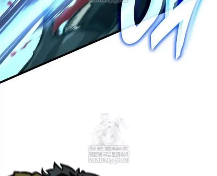 Độc Chiến Đế Vương Chap 48 - Next Chap 49