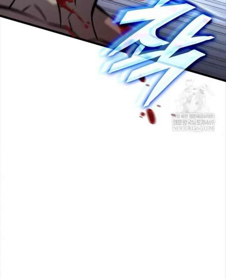 Độc Chiến Đế Vương Chap 48 - Next Chap 49