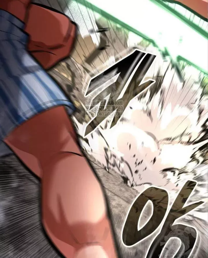 Độc Chiến Đế Vương Chap 49 - Next Chap 50