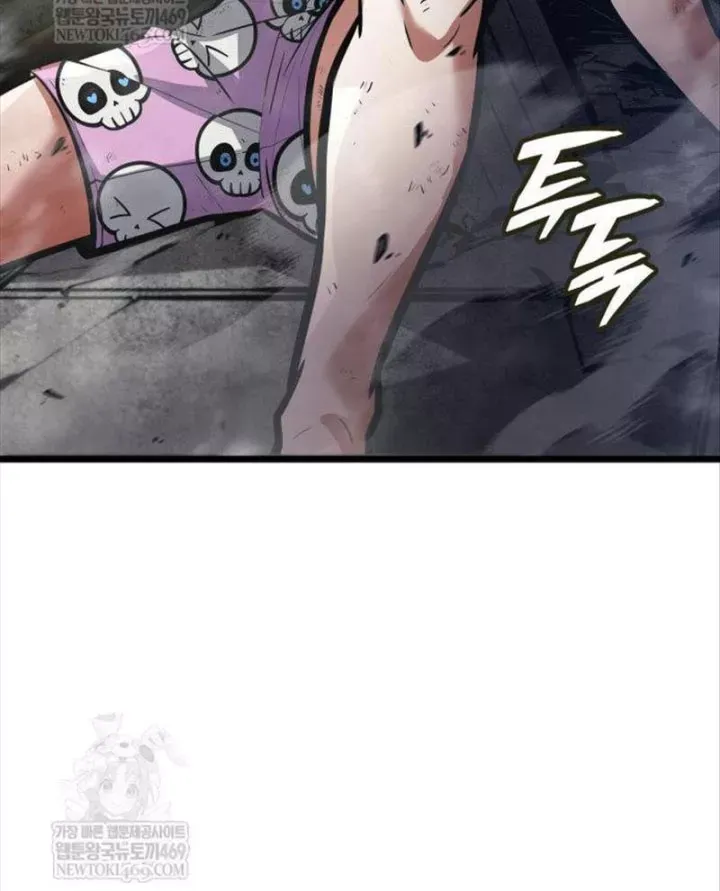 Độc Chiến Đế Vương Chap 49 - Next Chap 50