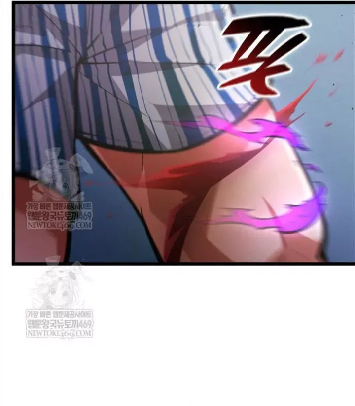 Độc Chiến Đế Vương Chap 49 - Next Chap 50