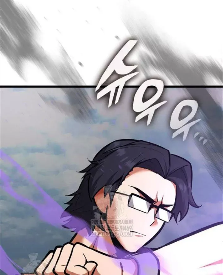 Độc Chiến Đế Vương Chap 49 - Next Chap 50