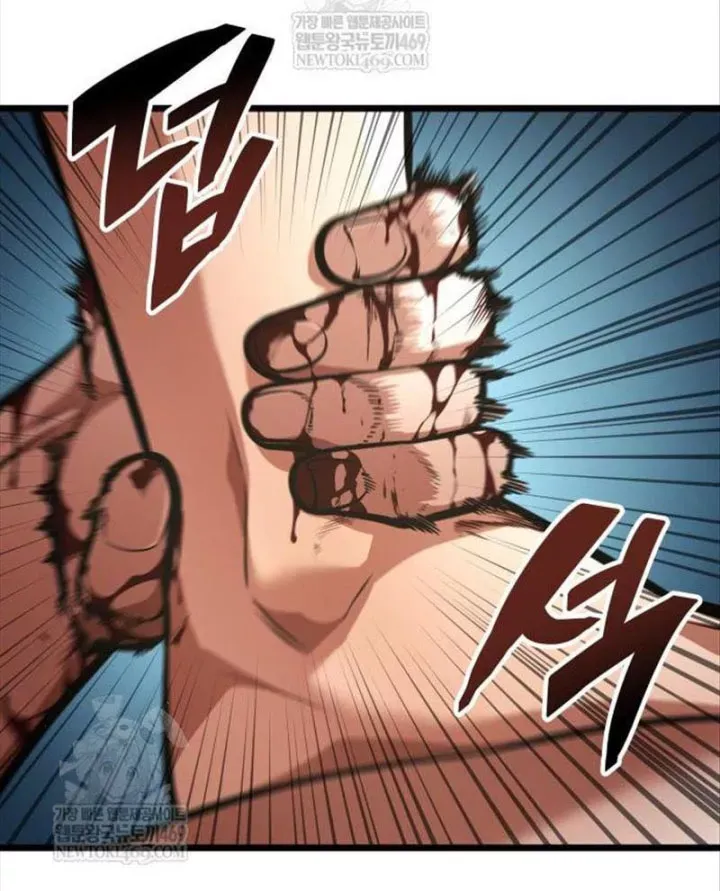 Độc Chiến Đế Vương Chap 49 - Next Chap 50