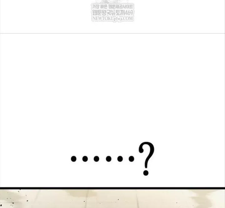 Độc Chiến Đế Vương Chap 49 - Next Chap 50