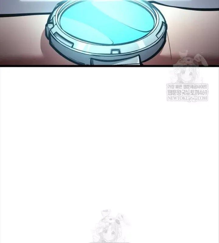 Độc Chiến Đế Vương Chap 49 - Next Chap 50