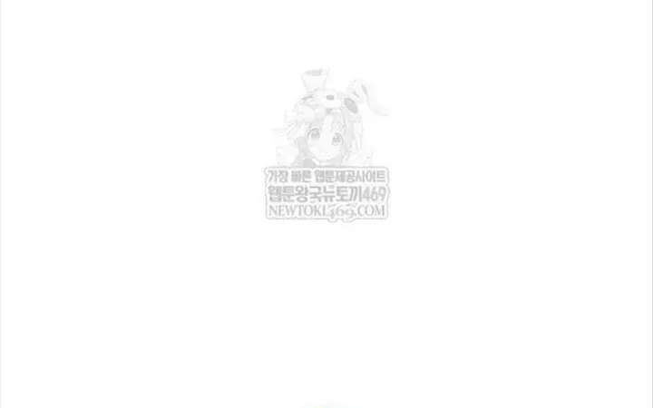 Độc Chiến Đế Vương Chap 49 - Next Chap 50