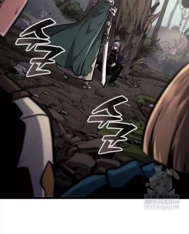 Độc Chiến Đế Vương Chap 49 - Next Chap 50