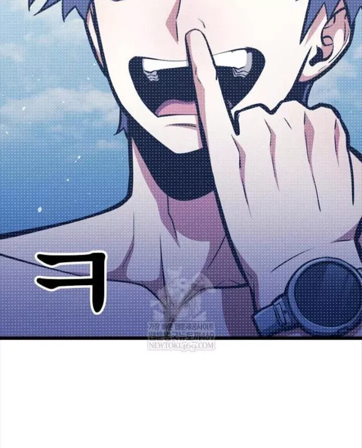 Độc Chiến Đế Vương Chap 49 - Next Chap 50