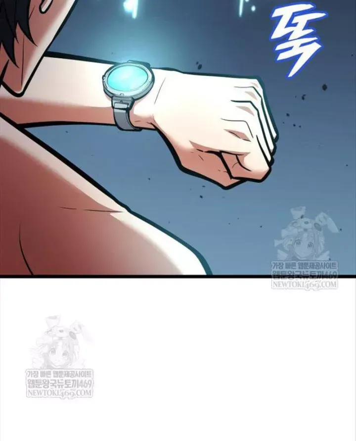 Độc Chiến Đế Vương Chap 49 - Next Chap 50