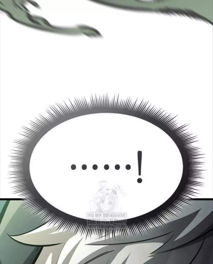 Độc Chiến Đế Vương Chap 49 - Next Chap 50