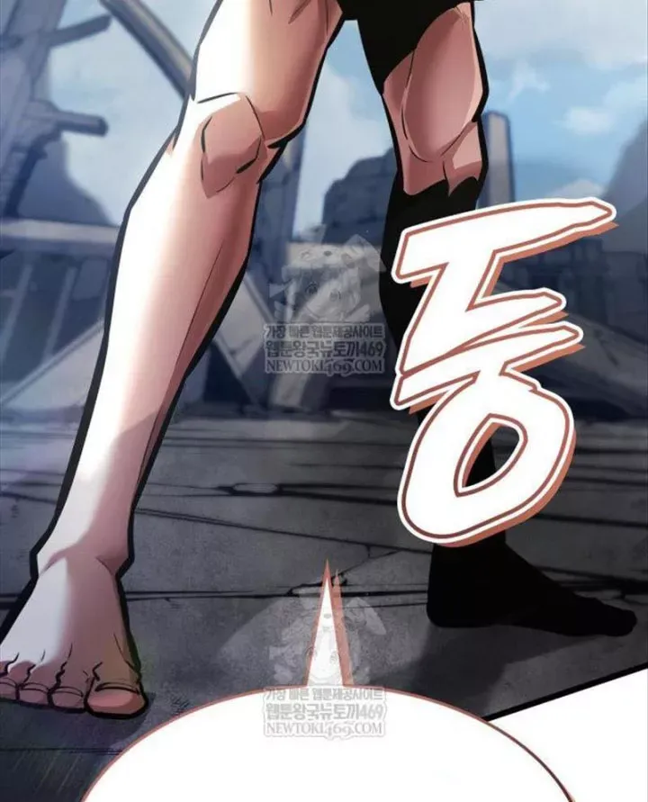 Độc Chiến Đế Vương Chap 49 - Next Chap 50