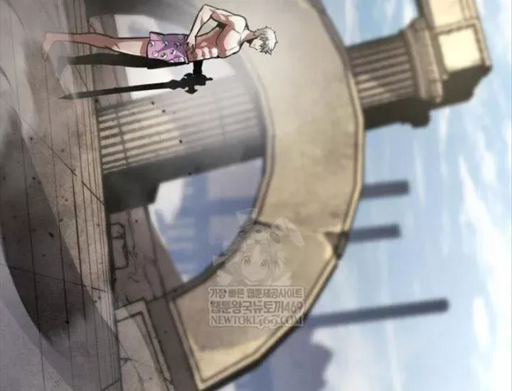 Độc Chiến Đế Vương Chap 49 - Next Chap 50