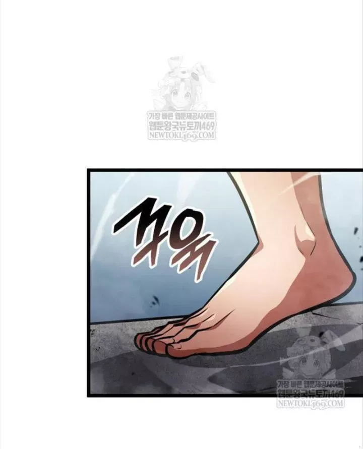 Độc Chiến Đế Vương Chap 49 - Next Chap 50