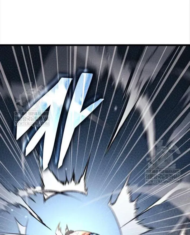 Độc Chiến Đế Vương Chap 49 - Next Chap 50