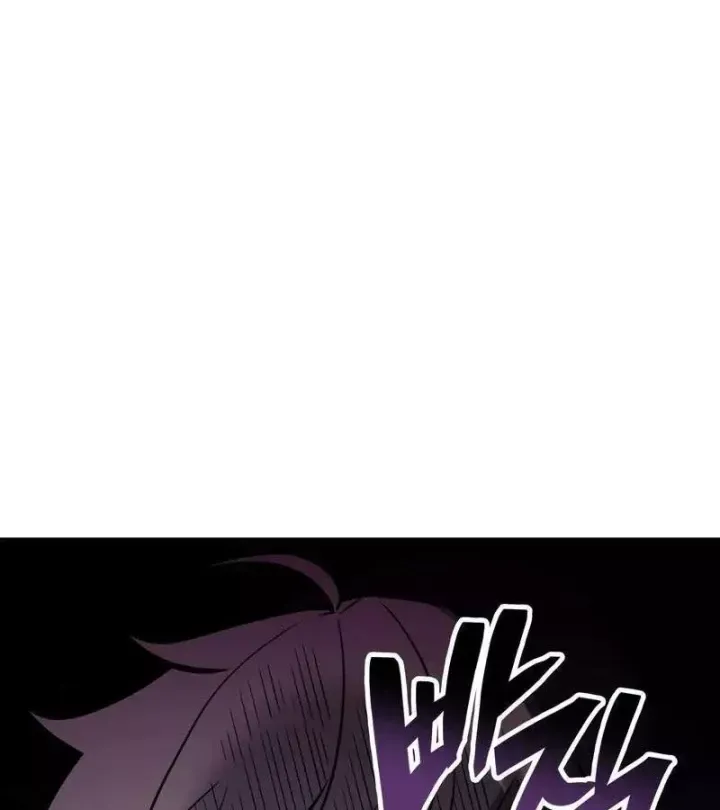 Độc Chiến Đế Vương Chap 53 - Next Chap 54