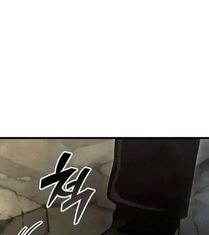 Độc Chiến Đế Vương Chap 53 - Next Chap 54